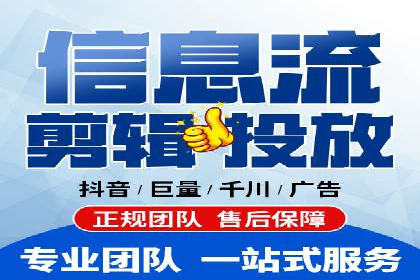 案例分析：SEM托管为企业打造精准营销方案